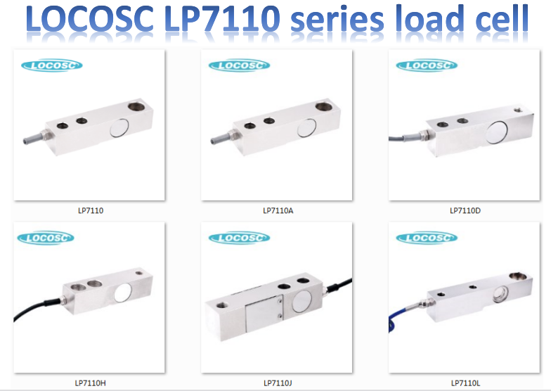 LOCOSC LP7110シリーズロードセルガイド